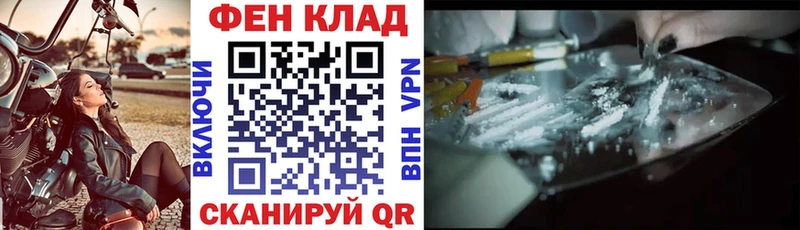 Амфетамин Розовый  сколько стоит  Островной 
