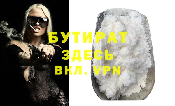меф Балабаново