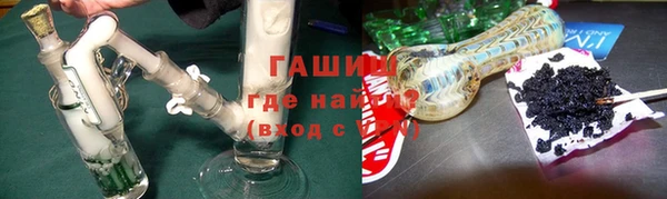 а пвп мука Аркадак