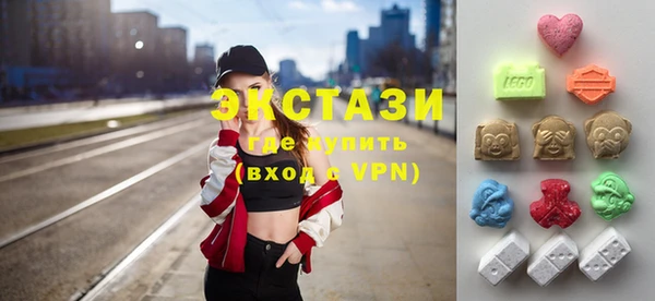 а пвп мука Аркадак