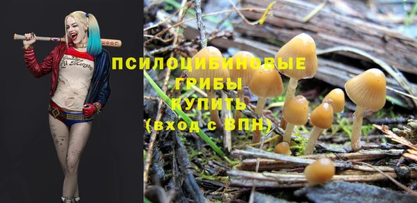 меф Балабаново