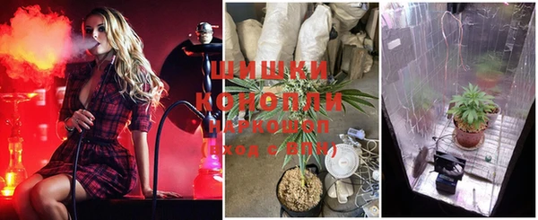 а пвп мука Аркадак