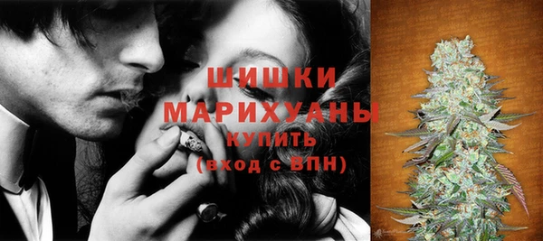кристаллы Баксан