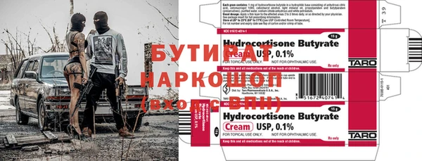 Альфа ПВП Остров