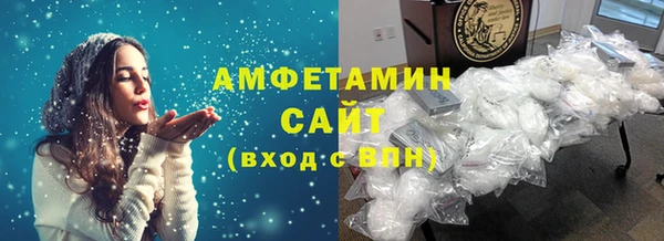 меф Балабаново