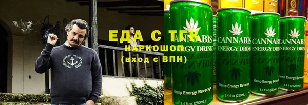 а пвп мука Аркадак